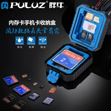 PU5001 11 в 1 водонепроницаемый чехол для карты памяти камеры с ремешком компактный контейнер для карт для XQD+ CF+ TF или MSD+ SD+ SIM