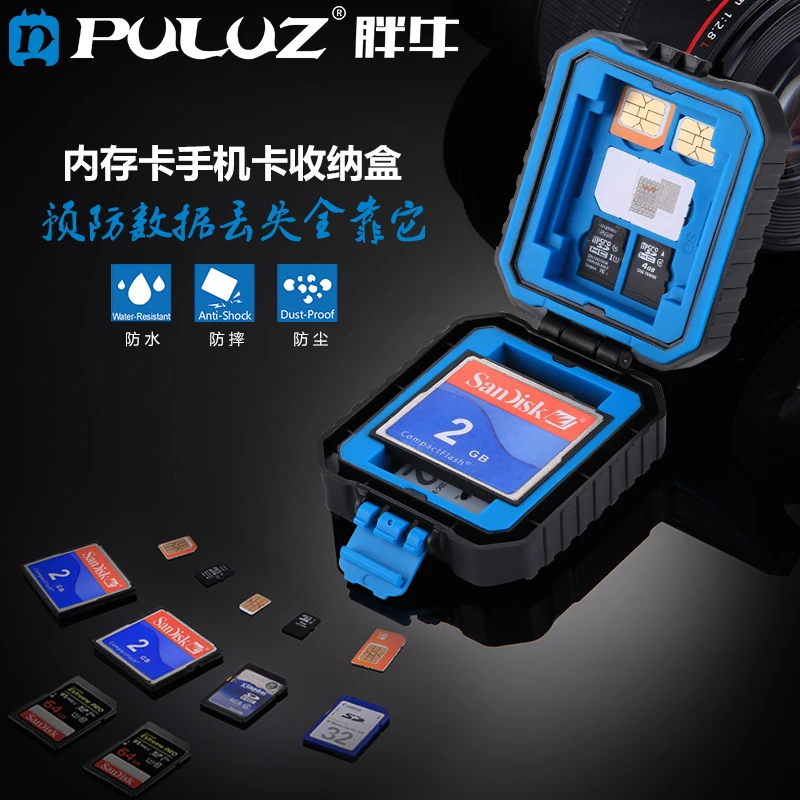 

PU5001 11 In1 Waterproof Camera Memory Card Case with Strap Compact Card Container Box for XQD + CF + TF or MSD + SD +SIM