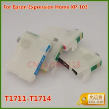 711 T1711 T1712 T1713 T1714 перезаправляемый картридж для Epson Expression Home XP-103 принтер Заправка картриджа с чипом