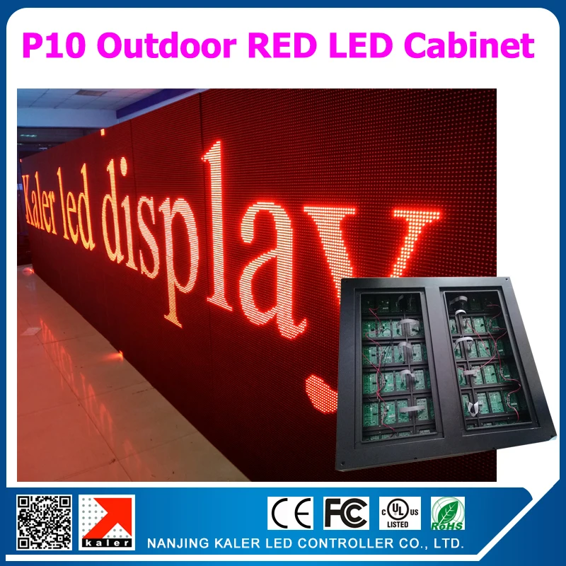 

TEEHO 0.96x0.96m p10 red outdoor led display cabinet 100% waterproof moving message text LED sign display board