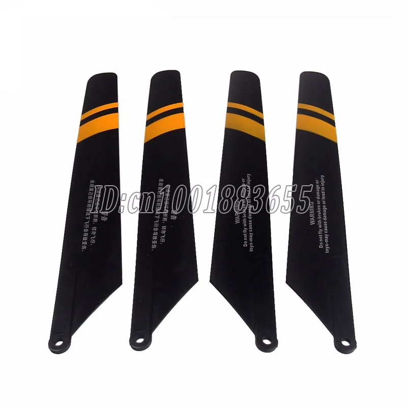 Бесплатная доставка оптовая продажа/двойная лошадь DH9118 9118 04 основное лезвие 2A + 2B