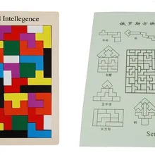 Один набор детских деревянных больших классических блоков деревянный тетрис игрушки