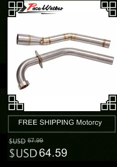 Motorcycle Exhaust middle pipe for YAMAHA R3- without exhaust