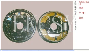 

3502200-P00 3502100-P01 ORIGINAL QUALITY PARKING BRAKE ASSY REAR BRAKE PADS ASSY FOR GREAT WALL WINGLE 3 WINGLE 5 GWM V240 V200