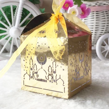 

50pc/lot free shipping personalized 250g high light pearl paper baby shower lovely stars and moon party decoration ramadan theme