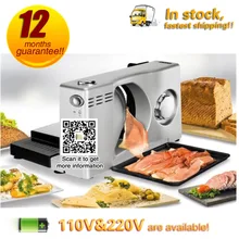 Замороженное мясо, мясные рулоны. Все виды фруктов и овощей Ланч ломтерезка для мяса, мясо машина для резки