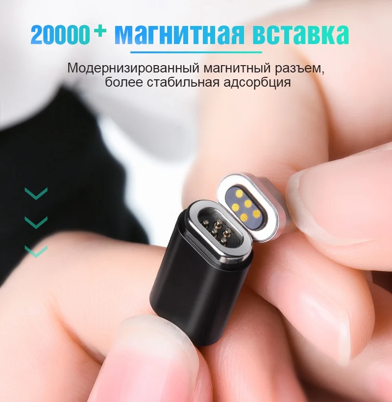   Micro usb type C  iPhone        type-C 1     USB C   