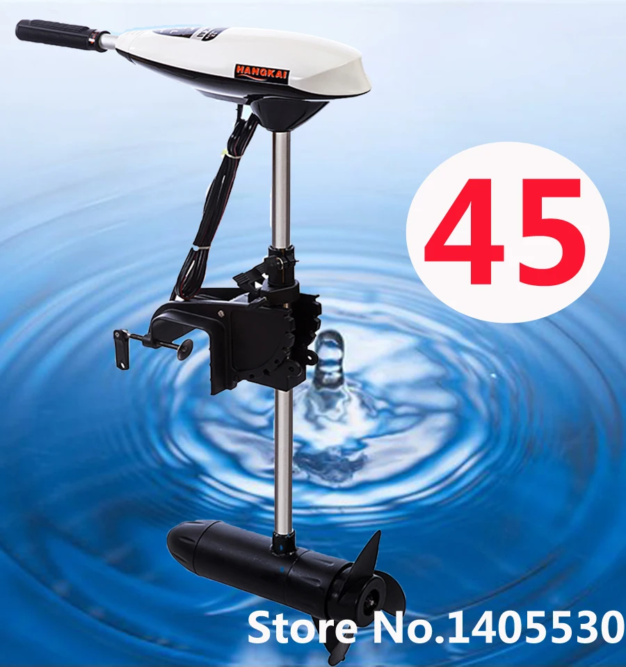 

2017 Top SALE HANGKAI Marine Outboard Motor Driver Thrust Electric Outboard Trolling Motor wrok on Salt water