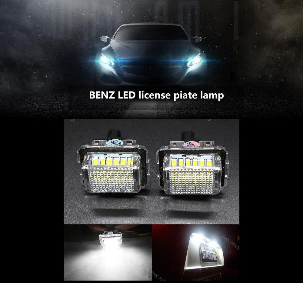 benz-lpl_01