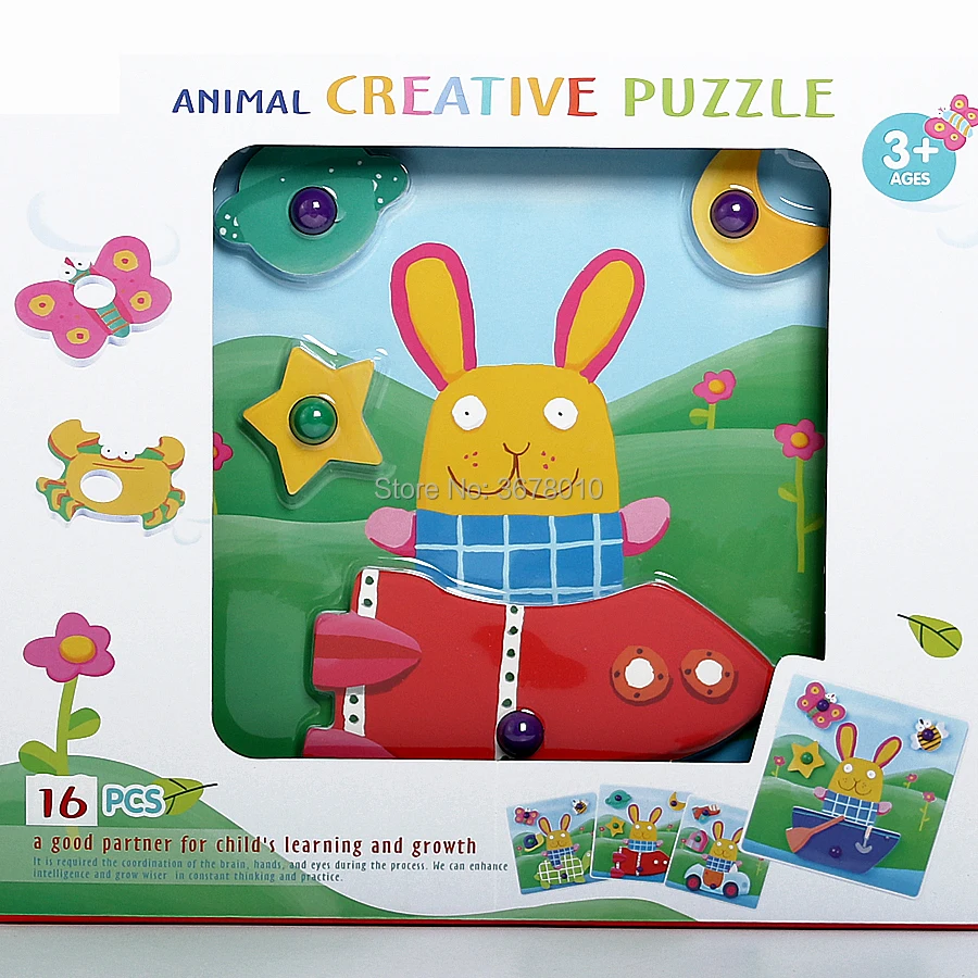 Cute Animal creative EVA Puzzle Pattern with 16 Designs,3D Composite Picture Puzzles Learn Education Toys  for kids