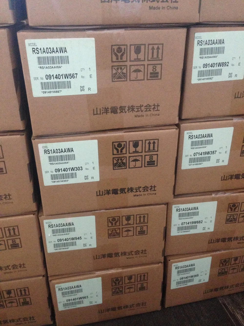 

RS1A05AA new in box