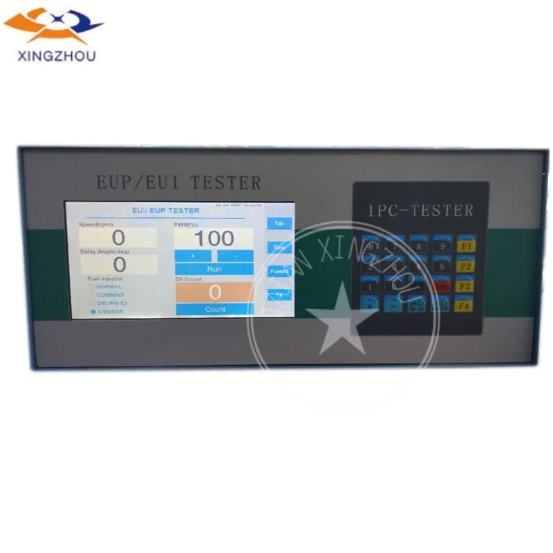 EUI EUP TEST BENCH-4