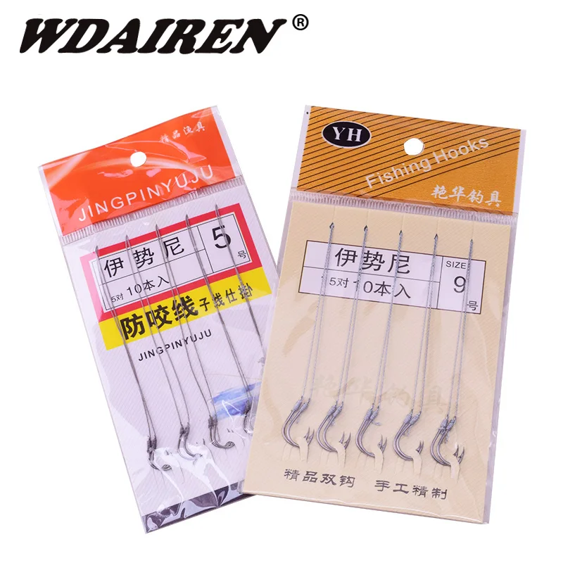 10Pcs/lot Fishing hook Crank String Japan Series Hooks Freshwater Catch Barbed Fishing tackle Single Black Nickel Color Sabiki 10Pcs/lot Fishing hook Crank String Japan Series Hooks Freshwater Catch Barbed Fishing tackle Single Black Nickel Color Sabiki