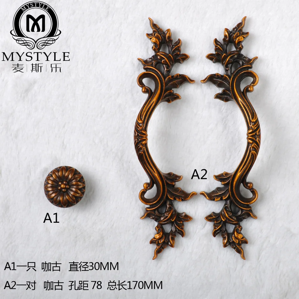 

Max happy new European American cupboard door handle drawer cabinet door handle antique cupboard door handle