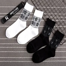 Модные мягкие Носки Тюль прозрачные сетчатые носки стильная женская обувь сварочный агрегат с проволочным пятиконечная носки с дизайном «звёзды» Sokken