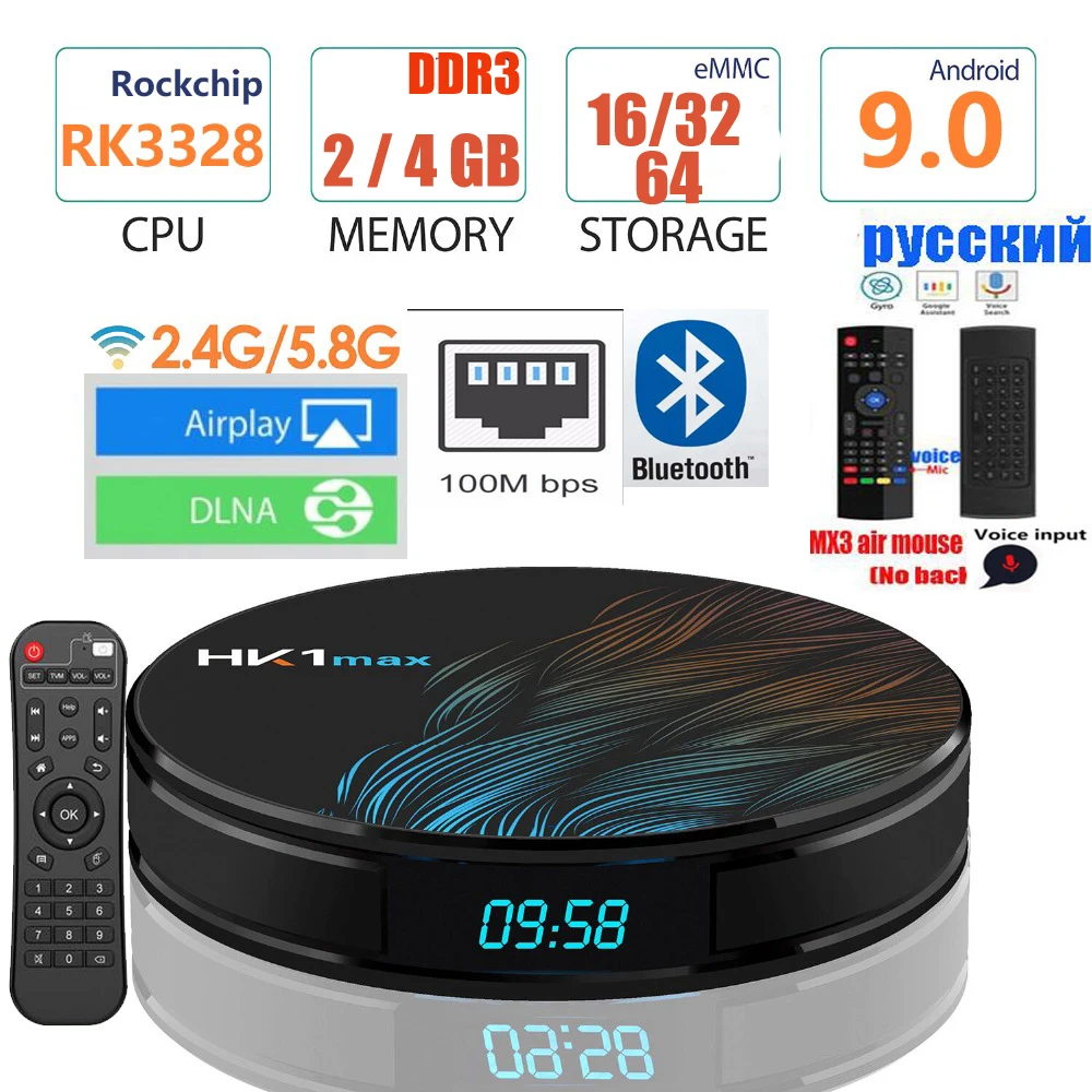 

tv box Android 9.0 HK1 MAX 2G/4G rom 16G/32G/64G 2.4G/5G Dual Wifi RK3328 Quad-Core BT 4.0 vs tanix tx6 Media Player