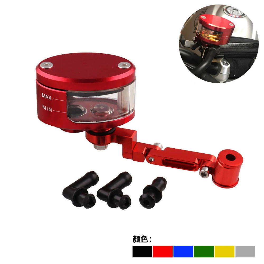CNC Motorcycle Brake Fluid oil Reservoir Cup tank +support bracket FOR KTM YAMAHA MT07 MT09