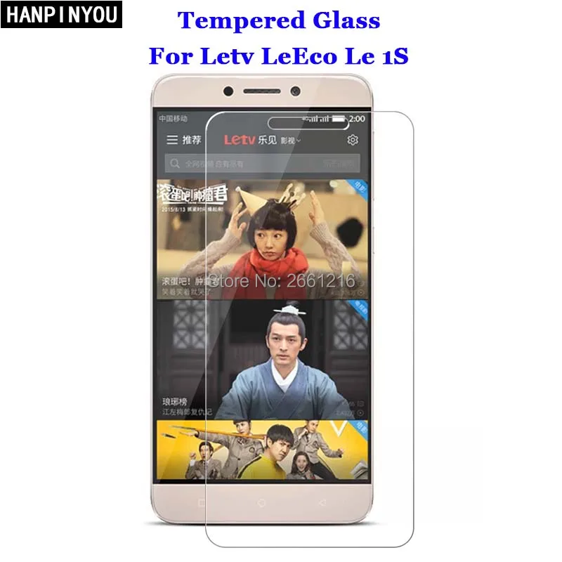 

For Letv Le 1S X500 Tempered Glass 9H 2.5D Premium Screen Protector Film For Letv LeEco Le 1S One S X500 5.5"