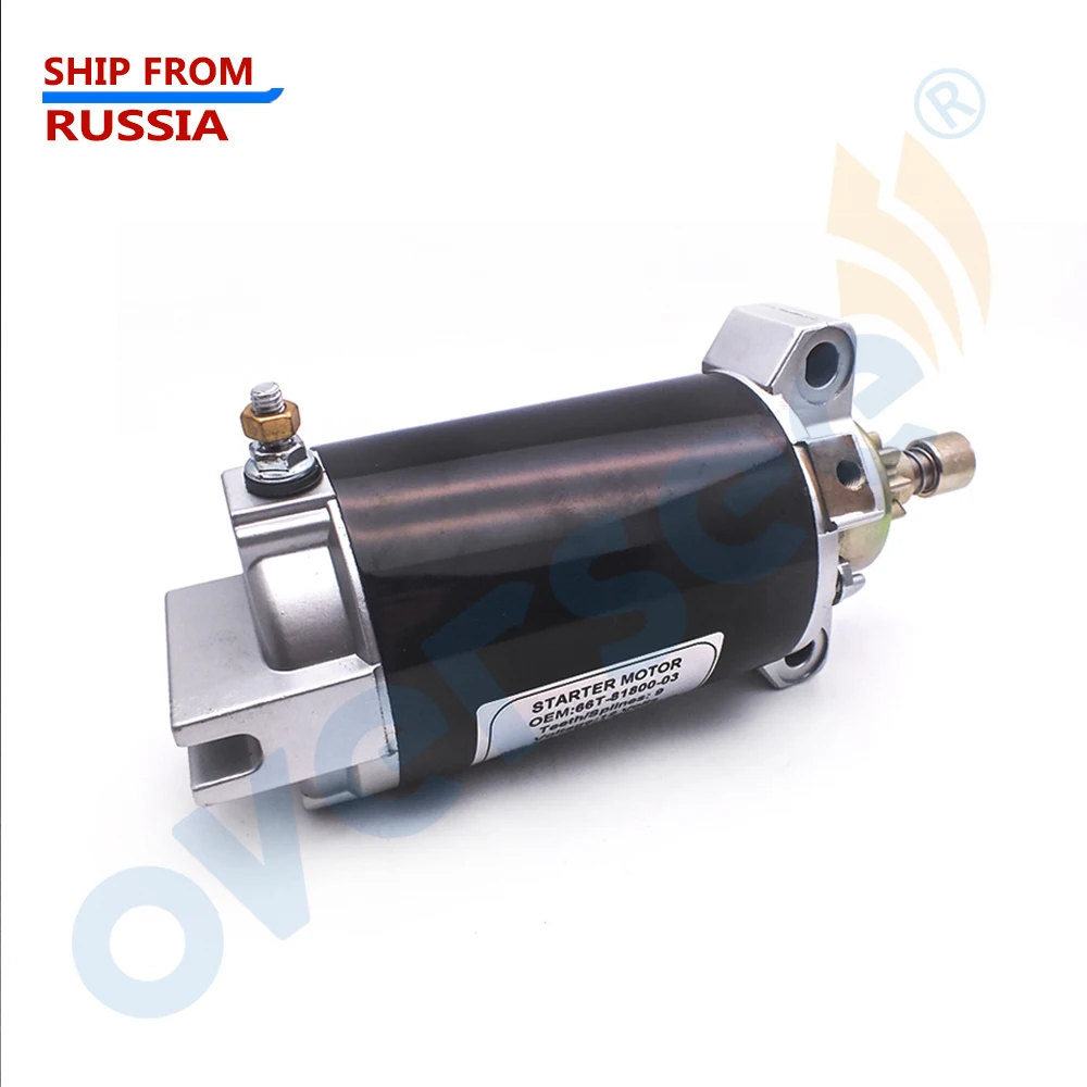 Outboard Starter For 40hp Yamaha Outboard Engine 66t 81800 03 E40x