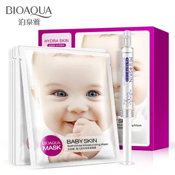 

BIOAQUA Moisturizing Face Masks + Essence set skin Facial Mask Smooth whitening Nutrition Essence Skin Care Keep Skin Brightens