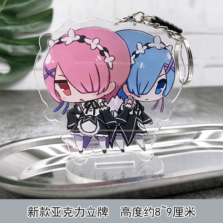 Anime Ram Rem Platelet Luffy Natsu Cosplay Stand Figure Acrylic Keychain Pendant Keyring Gifts | Тематическая одежда и