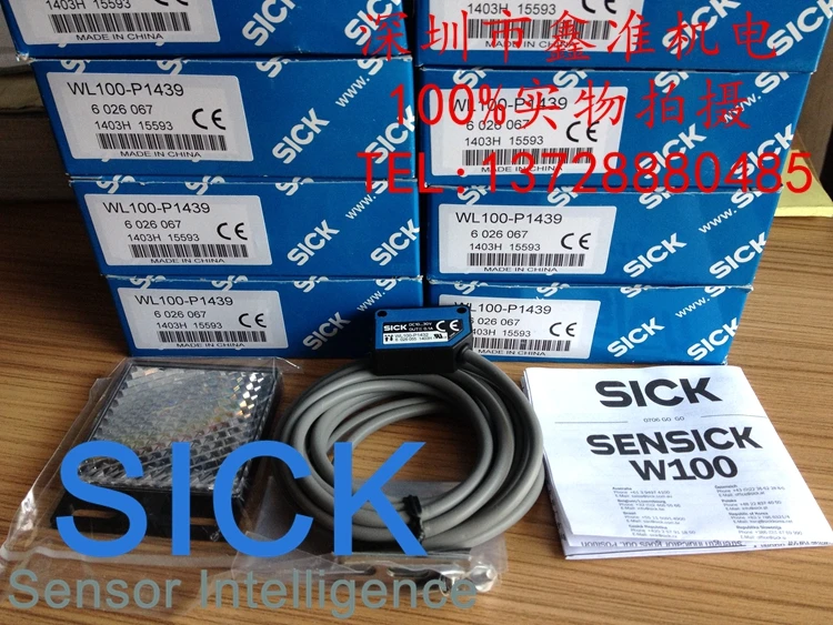 

WL100-P1439 WL100-P1432 Photoelectric Switch