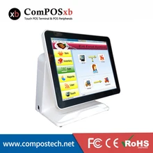Factory Price 15 Inch Touch Screen All in One PC With Built-in VFD Customer Display With Eat Food System