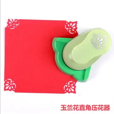 Magnolia Level Corner Punch diy craft punch hole punch scrapbook paper  cutter embossing cortador de papel de scrapbook FreeShip