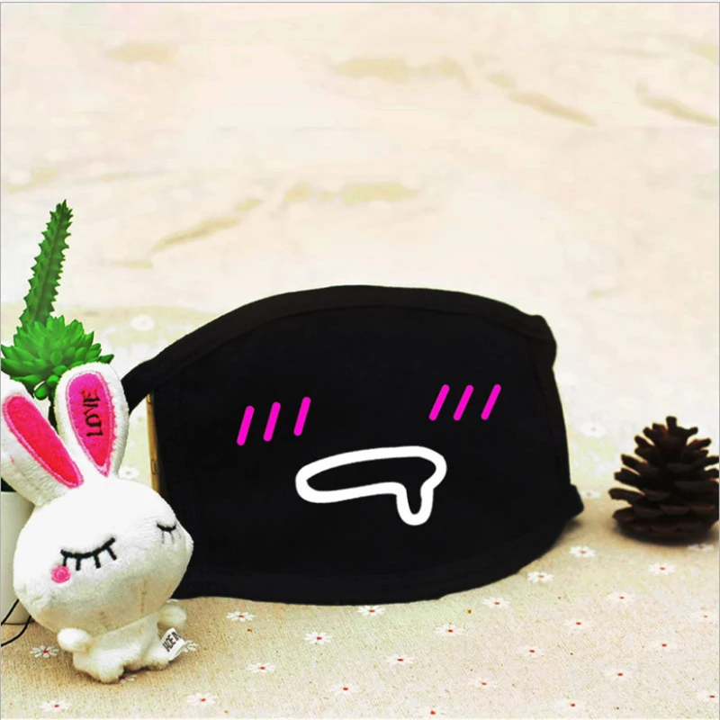 QQ20180903104357