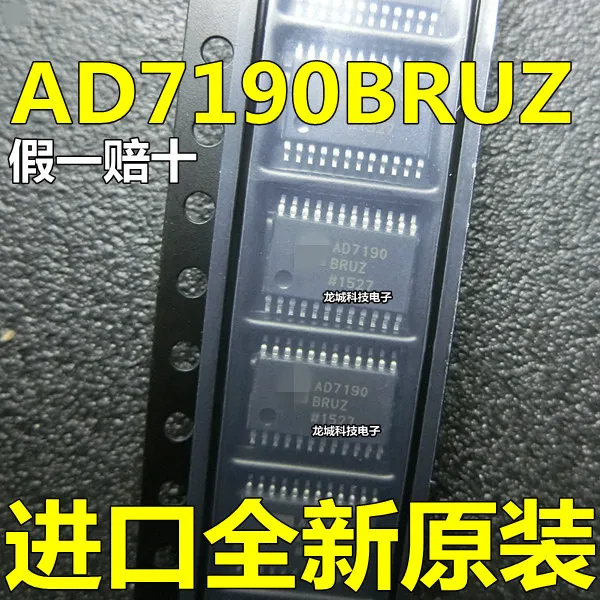 

AD7190 AD7190BRUZ TSSOP-24 Digital-to-Analog Converters New and original