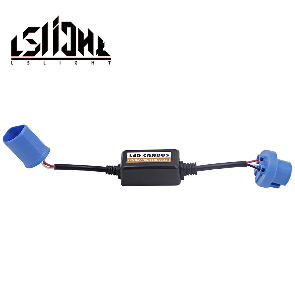 LSlight H7 H4 H11 HB4 9005 9006 H1 автомобильный LED Поворотный одиночный нагрузочный резистор