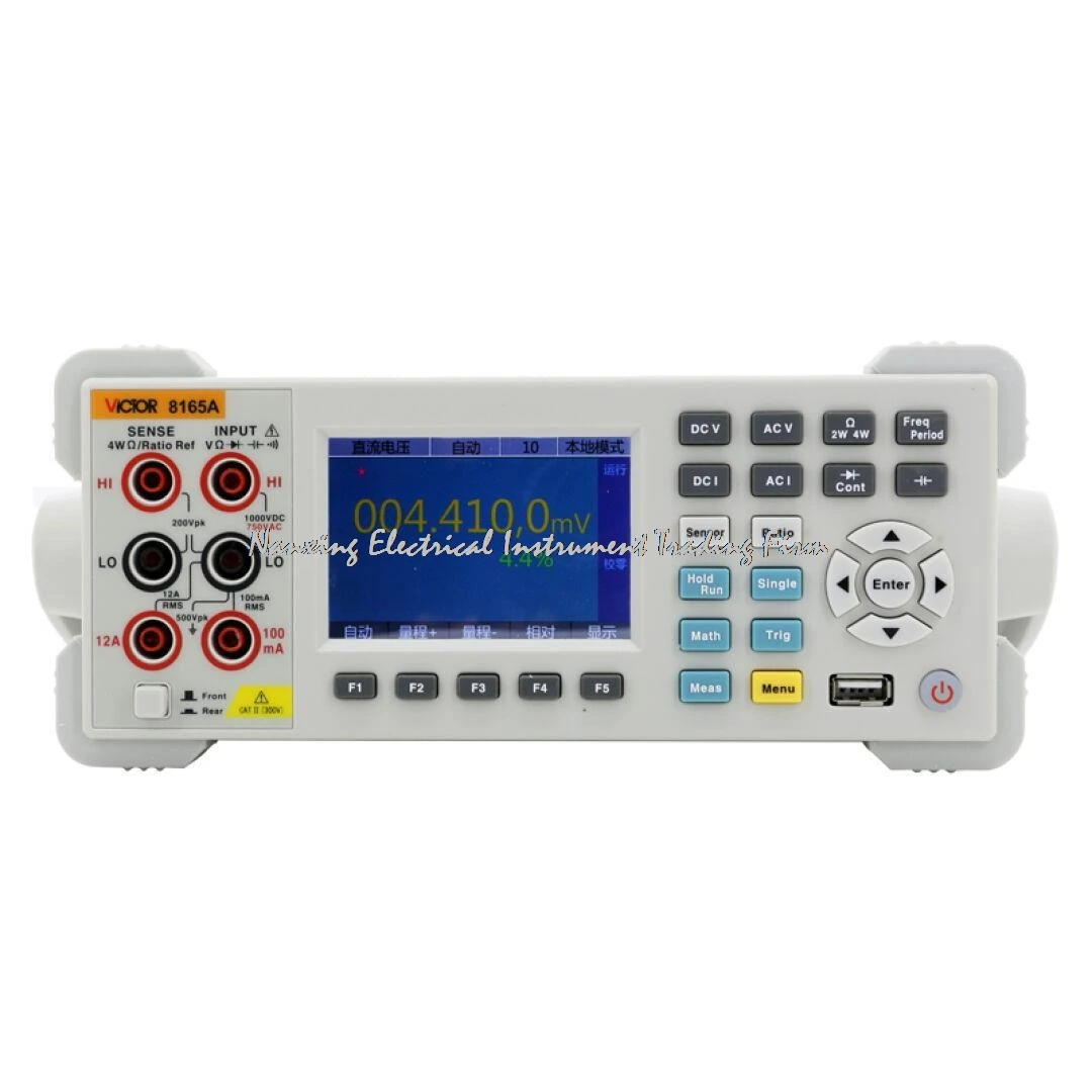 Быстрое прибытие VICTOR 8165 8165A VC8165 VC8165A 6 1/2 Цифровой настольный мультиметр