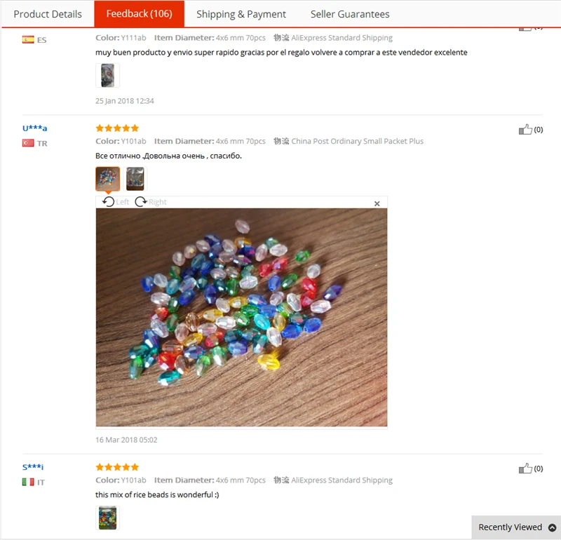 Oval Rice Beads (13)