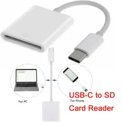 Портативный USB 3,1 type C USB-C для SD SDXC устройство считывания карт SDHC адаптер кабель для Macbook samsung huawei Xiaomi