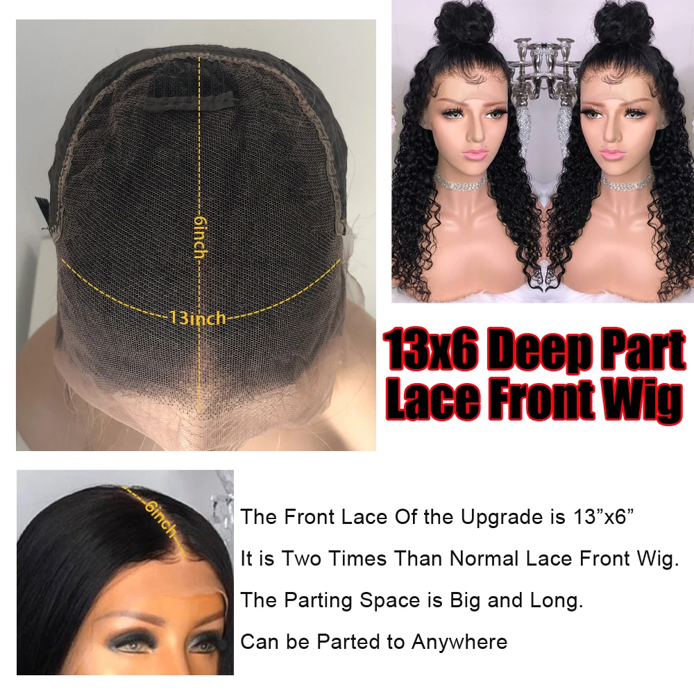 13X6-WIG