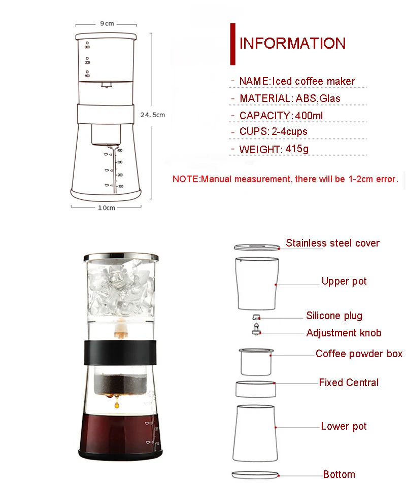 400 мл кофеварка для холодного заваривания, многоразовые фильтры, инструменты для домашнего холодного заваривания, стеклянная кофейная чашка