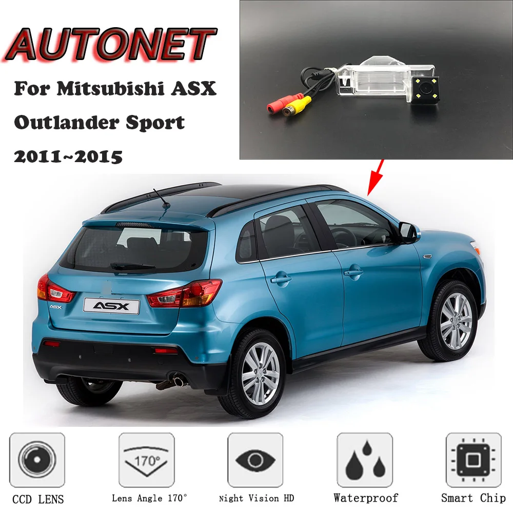 Камера заднего вида AUTONET HD с ночным видением для Mitsubishi ASX Outlander Sport 2011 ~ 2015/камера