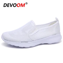 Летние кроссовки женские дышащие новые уличные прогулочные туфли без застежки+ женские беговые кроссовки корзины Femme zapatilla mujer