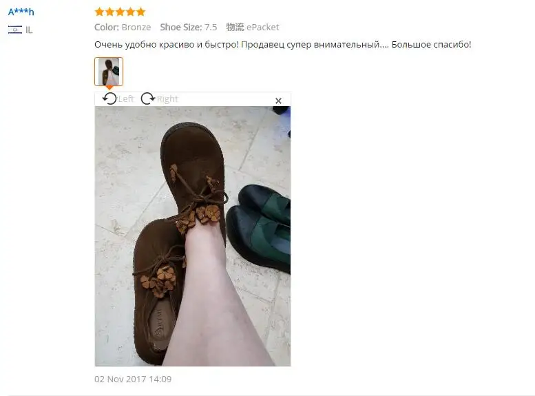 Artmu/оригинальная обувь с бантом и цветочным принтом; повседневная женская обувь на плоской подошве; кожаная обувь ручной работы в винтажном стиле; женская дизайнерская обувь; sapato feminino