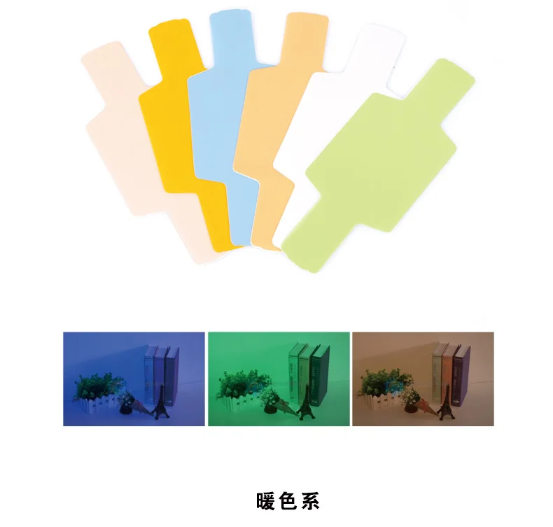 20 цветов s/набор флэш-фильтр цветная карта для Вспышка Strobist гелевый фильтр баланс цвета с резиновой лентой, светильник диффузор