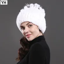 Новинка, женская шапка из меха кролика Рекс, зимняя шапка из меха кролика Рекс, шапка в полоску, топ с цветком, мех лисы, теплый вязаный натуральный мех, шапка
