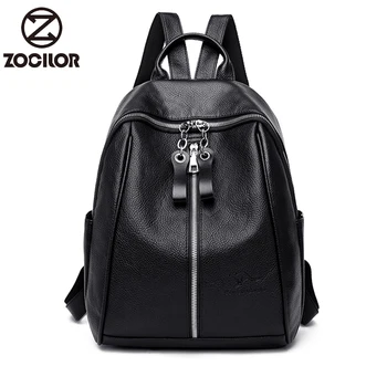 

Fashion Women Backpack Designer high quality Leather Women Bag Fashion School Bags Large Capacity Backpacks Travel Bags