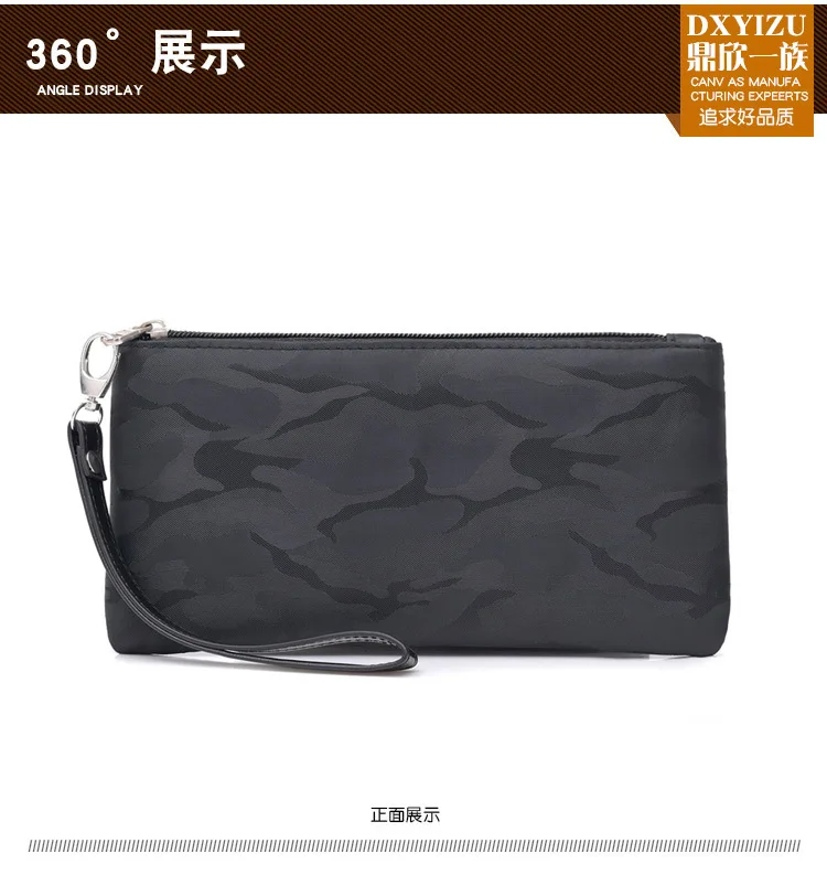 钱包 (26).jpg