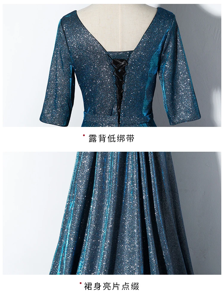 Beauty Emily Elegant Lace Up Long Evening Dresses 2019 Long Formal Party Prom Women Dresses A line Party 