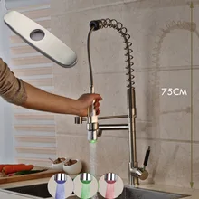 Матовый Никель Весна Pull Down LED Кухонный Кран Одной Ручкой 3 Цвета RGB Кухня Смесители
