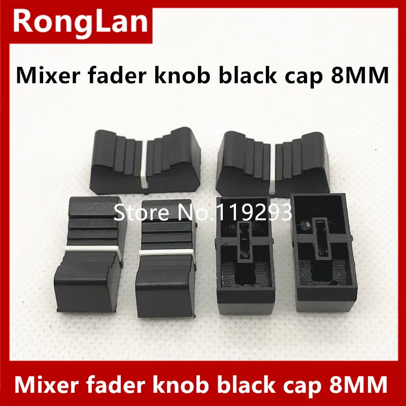 

[BELLA]Mixer fader knob cap black cap roar 8MM--50PCS/LOT