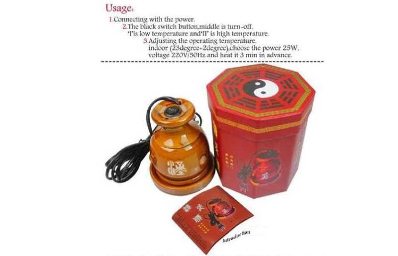 Chinese Far infrared moxibustion electric moxibustion massager (5)