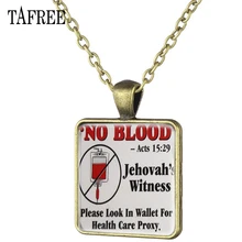 

TAFREE Vintage Jehovah's Witnesses No BLOOD Square Necklace Pendant JW.ORG Pendant Necklace Bronze chain women Jewelry QF90