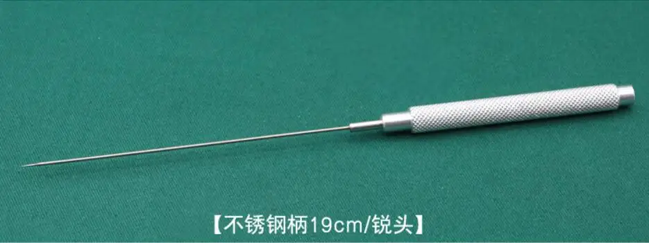 QQ20180424112808