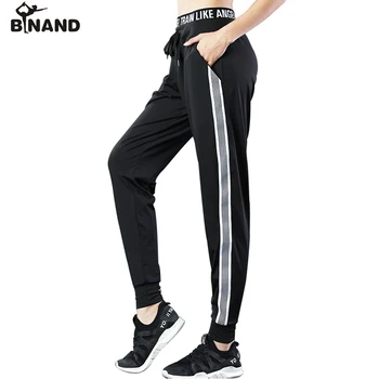 

BINAND Drawstring Waistband Side Stripes Harlan Pants Females Breathable Loose Gym Fitness Training Workout Yoga Sports Trousers